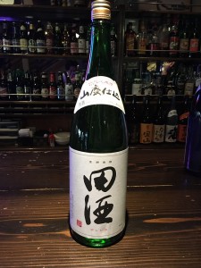 おすすめ日本酒②